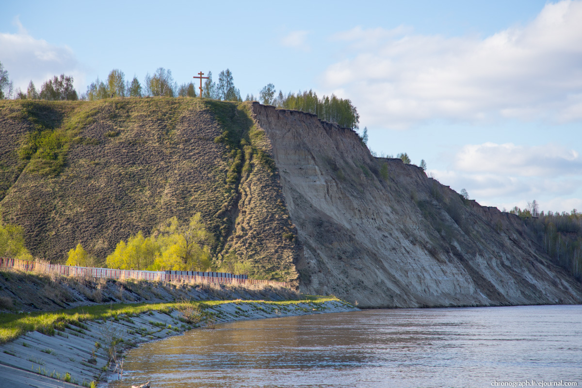 Tobolsk (Тобольск)